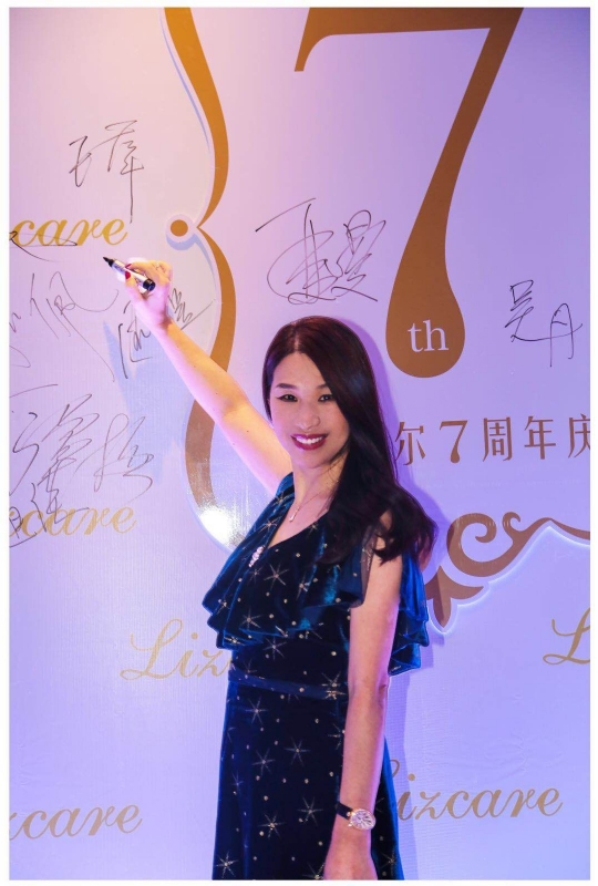 馨儿的第一张照片--临沂相亲服务中心