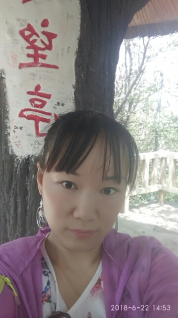 春天里的蒲谷英的第一张照片--临沂相亲服务中心