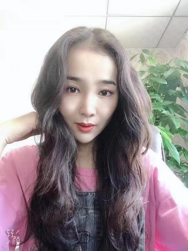 辞呈的第二张照片--临沂相亲服务中心
