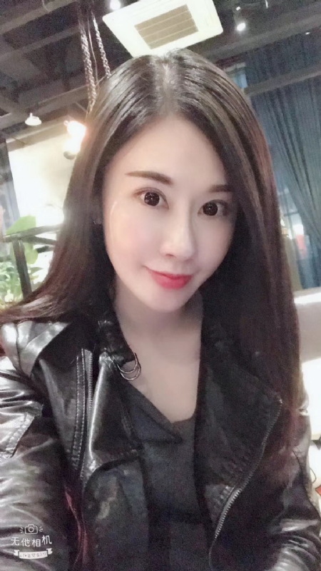柚子的第一张照片--临沂相亲服务中心