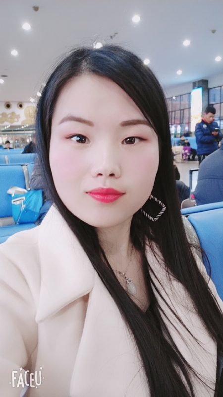冰凝欣纯的第一张照片--临沂相亲服务中心