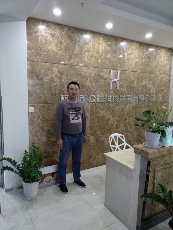雨中的伞的第一张照片--临沂相亲服务中心