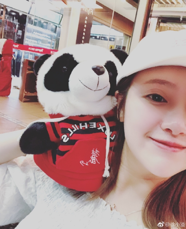 怪妞的第一张照片--临沂相亲服务中心