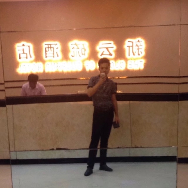 毛洪文的第一张照片--临沂相亲服务中心