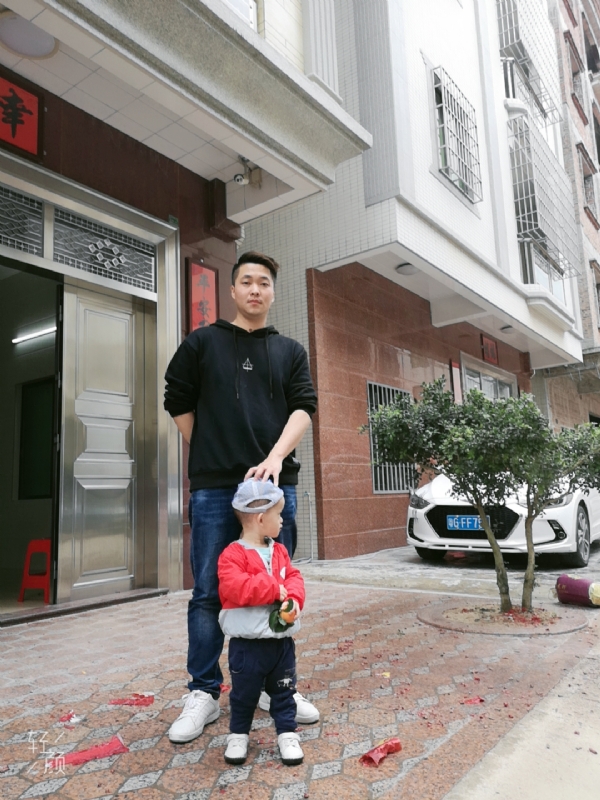 湛江吴川相亲的第一张照片--临沂相亲服务中心