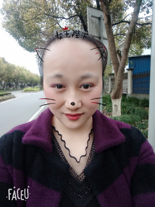 离婚的女人的第一张照片--临沂相亲服务中心