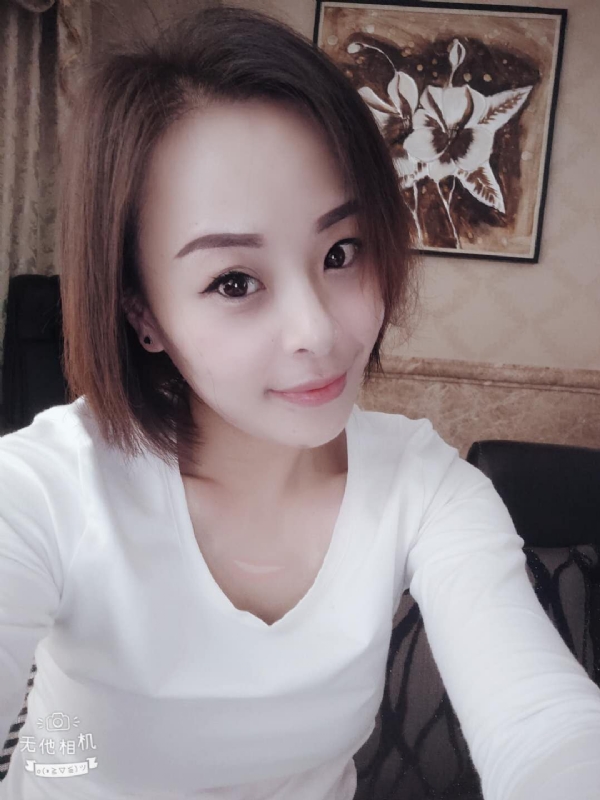 chen86的第一张照片--临沂相亲服务中心