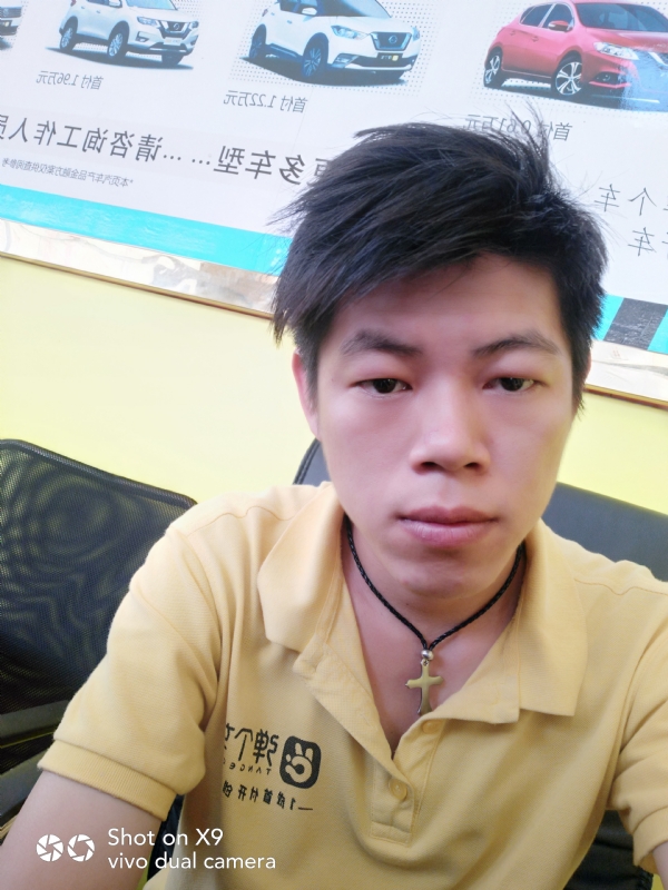求一真心的第一张照片--临沂相亲服务中心