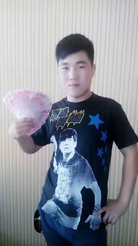 小飞的第二张照片--临沂相亲服务中心