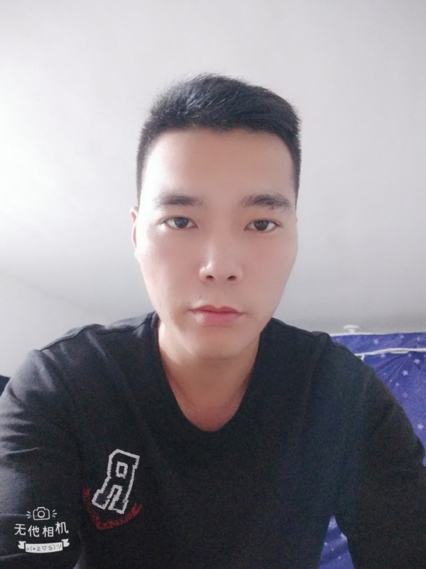 寻觅知音的第一张照片--临沂相亲服务中心