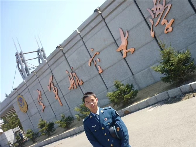 阿德的第一张照片--临沂相亲服务中心