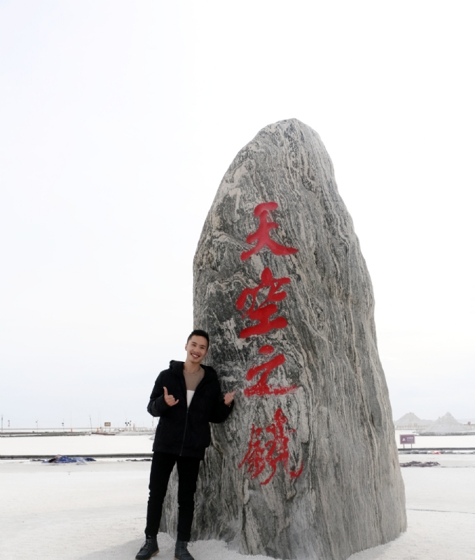 海藻鱼的第一张照片--临沂相亲服务中心