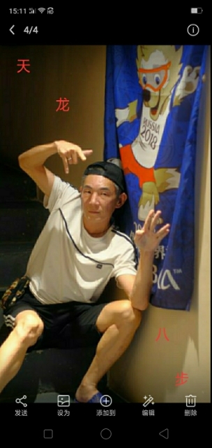 善舞的第一张照片--临沂相亲服务中心