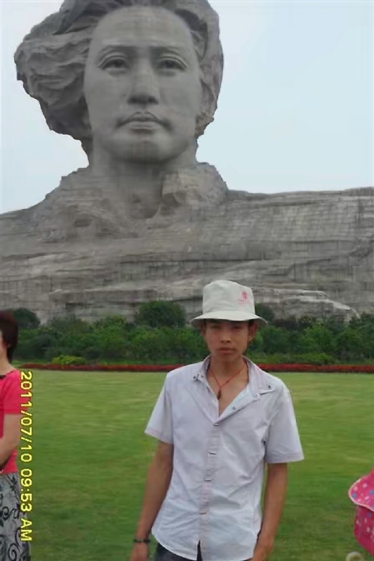 黄泥巴的第一张照片--临沂相亲服务中心