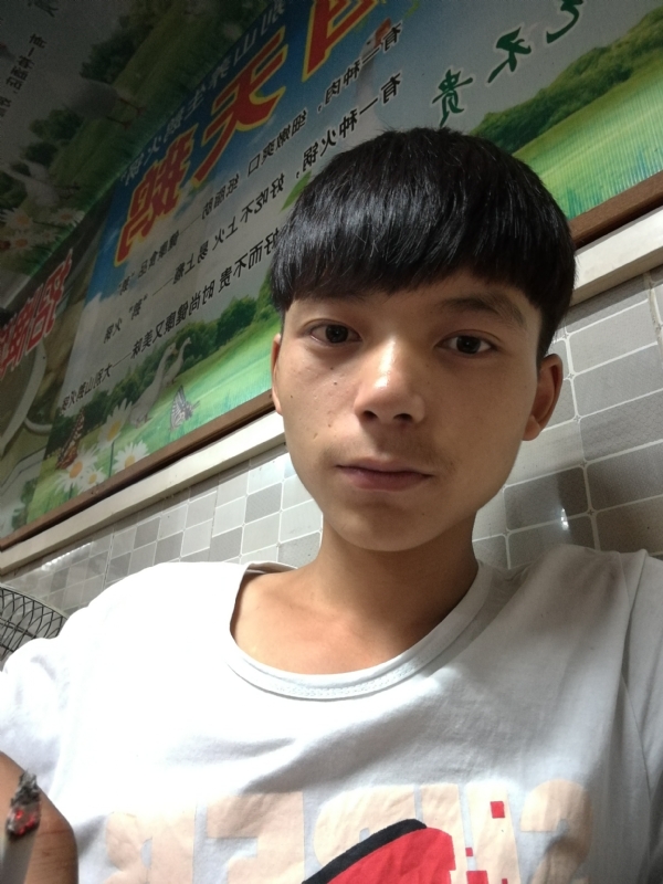 田某人的第一张照片--临沂相亲服务中心
