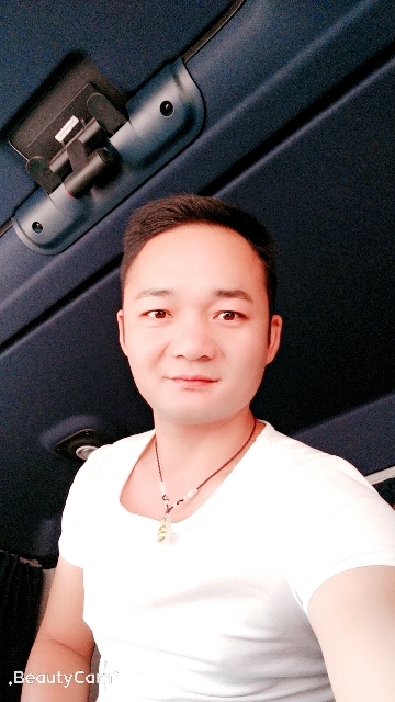 平凡的第一张照片--临沂相亲服务中心