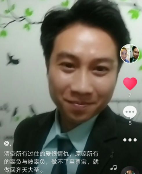一米阳光的第一张照片--临沂相亲服务中心