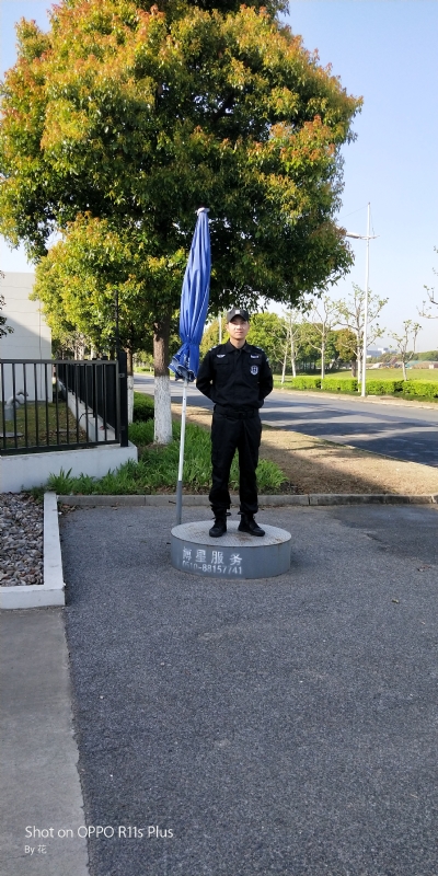 花非花的第一张照片--临沂相亲服务中心