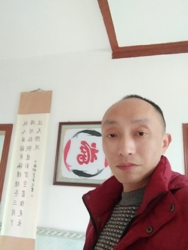 雅正的第一张照片--临沂相亲服务中心