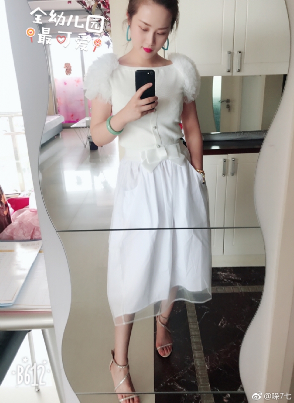 李木子的第一张照片--临沂相亲服务中心