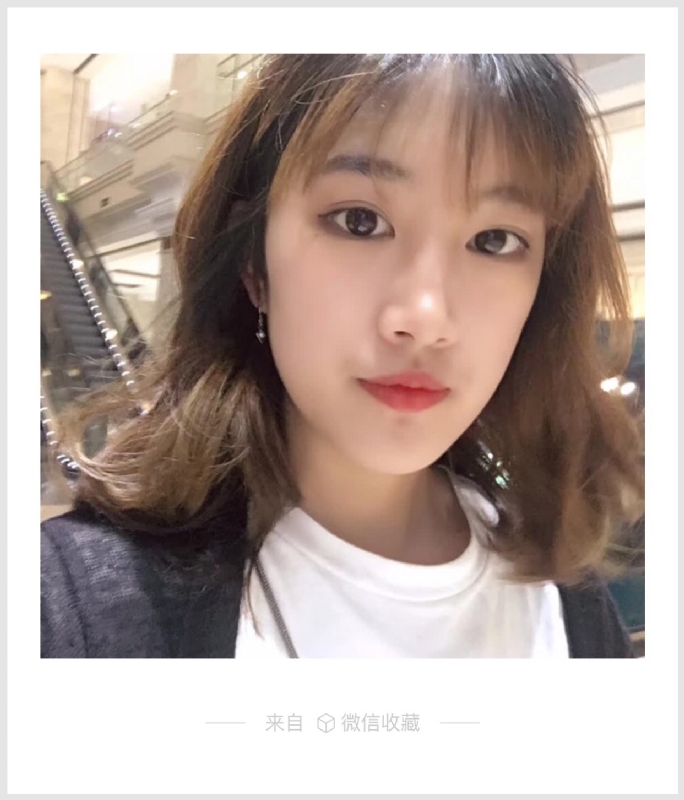星星奶茶的第一张照片--临沂相亲服务中心