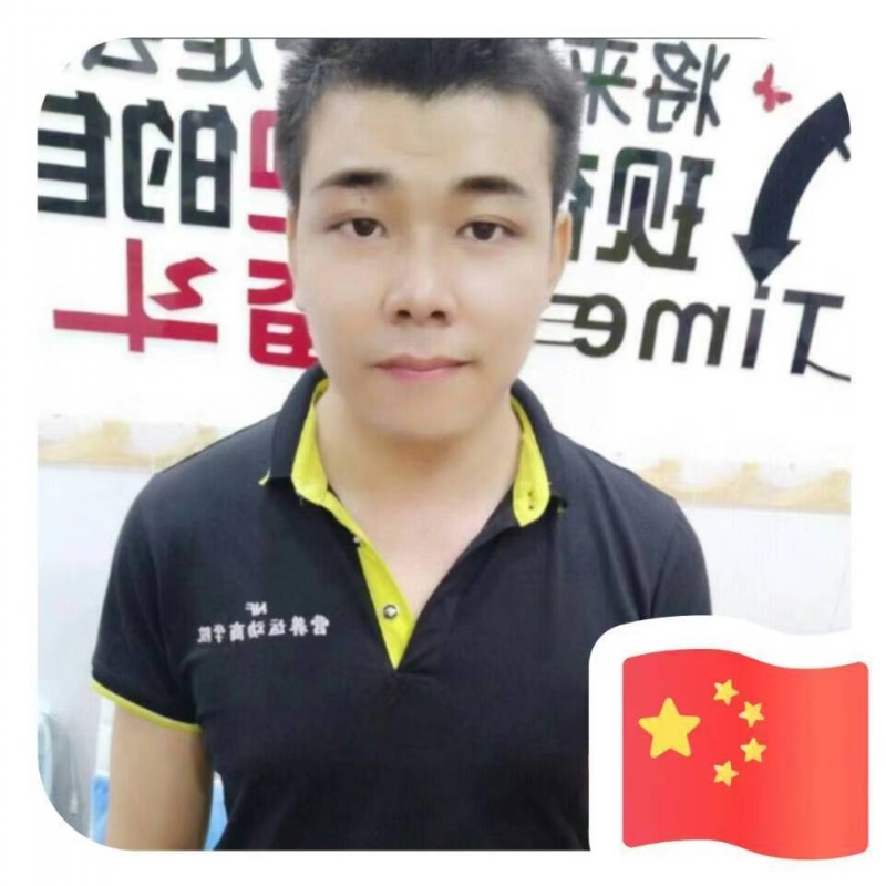 SLEWCAR的第一张照片--临沂相亲服务中心