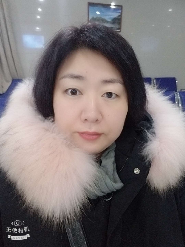 丽丽的第一张照片--临沂相亲服务中心