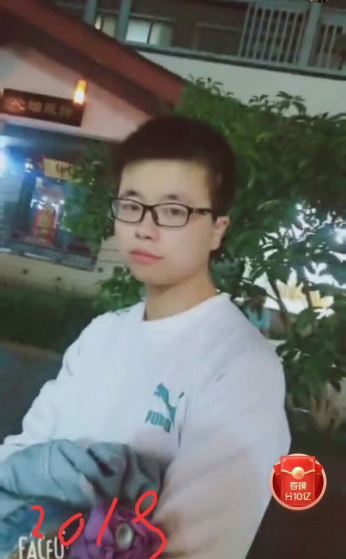 一生有你的第二张照片--临沂相亲服务中心