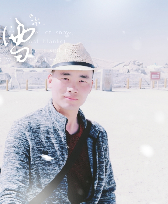 琅琊阿朽的第一张照片--临沂相亲服务中心