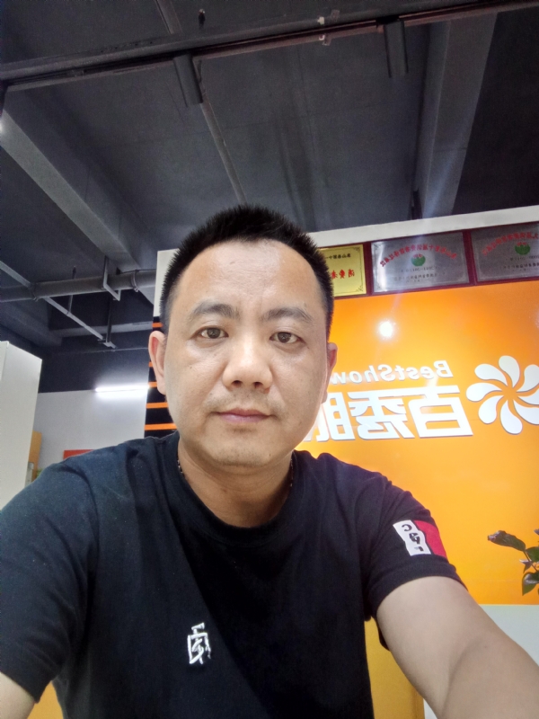 开心就好的第一张照片--临沂相亲服务中心