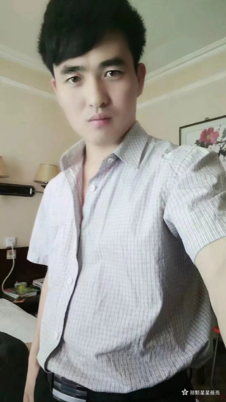 牛郎的第一张照片--临沂相亲服务中心