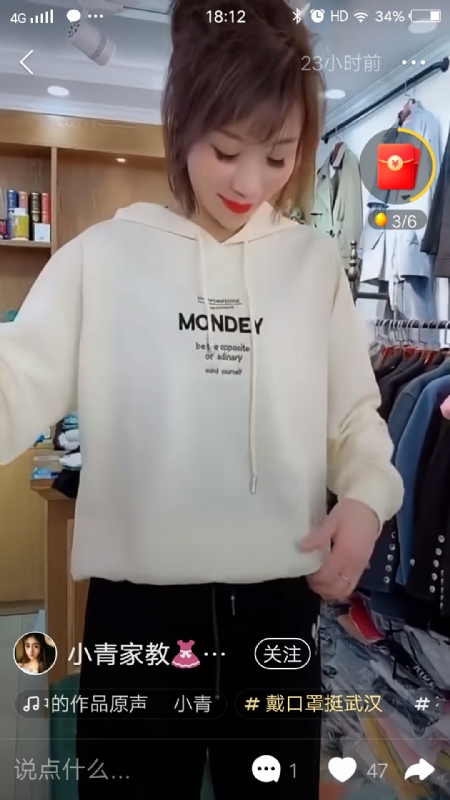 marry的第一张照片--临沂相亲服务中心