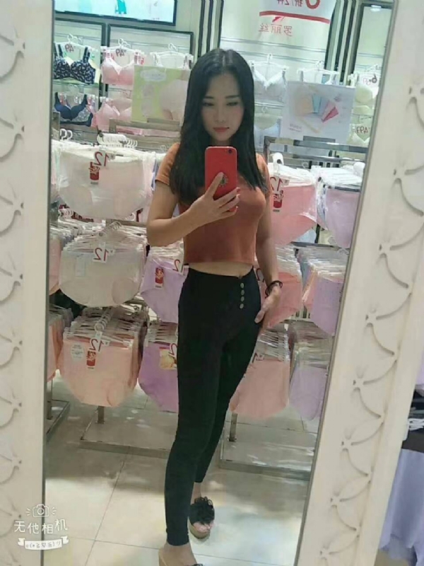 小可爱的第一张照片--临沂相亲服务中心