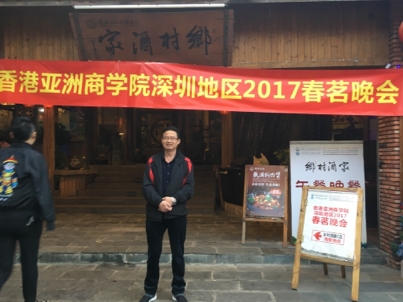 我要愛的第二张照片--临沂相亲服务中心