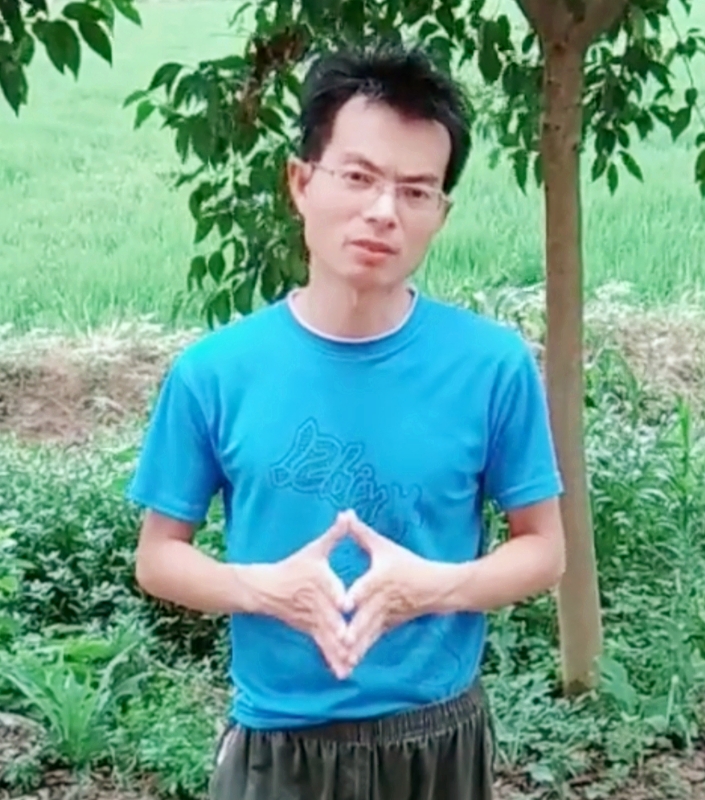 吴先生的第一张照片--临沂相亲服务中心