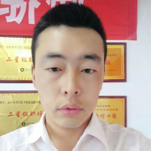 前世将军的第二张照片--临沂相亲服务中心