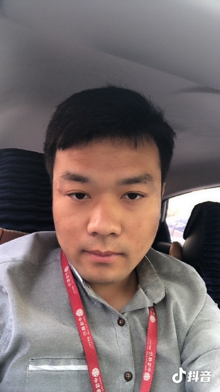 出离的第二张照片--临沂相亲服务中心