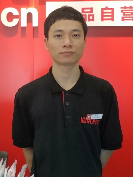 靓boy的第一张照片--临沂相亲服务中心