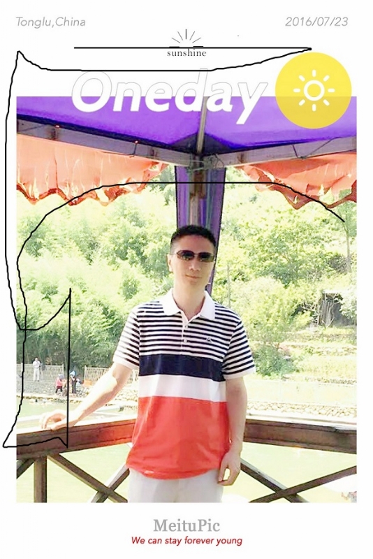 霞飞哥哥的第一张照片--临沂相亲服务中心