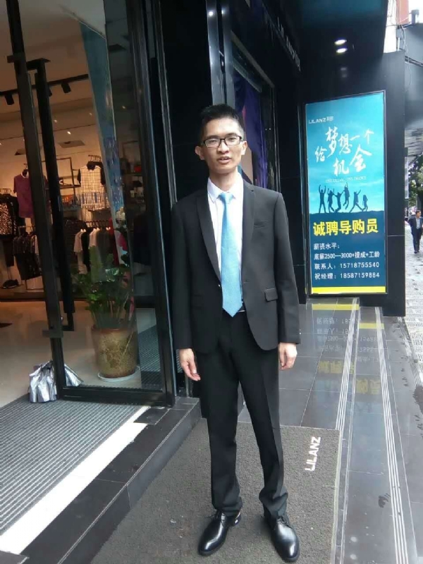 天缘的第一张照片--临沂相亲服务中心