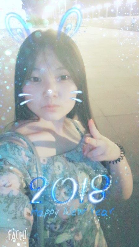 消逝的光芒的第一张照片--临沂相亲服务中心