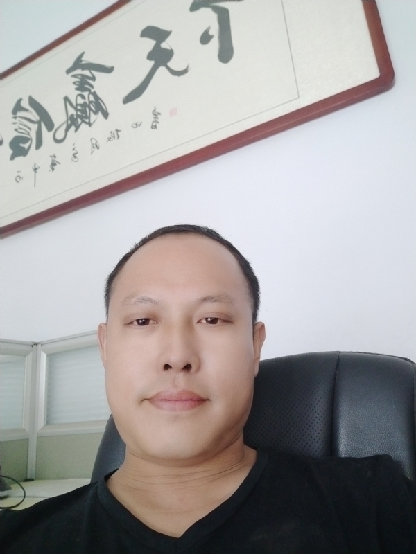 山丘的第三张照片--临沂相亲服务中心