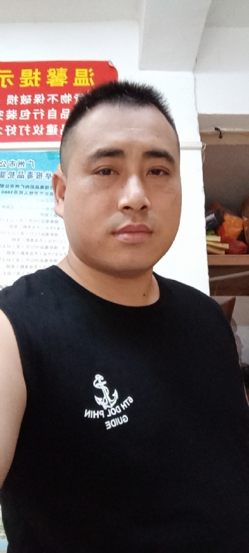 挚爱一生的第一张照片--临沂相亲服务中心