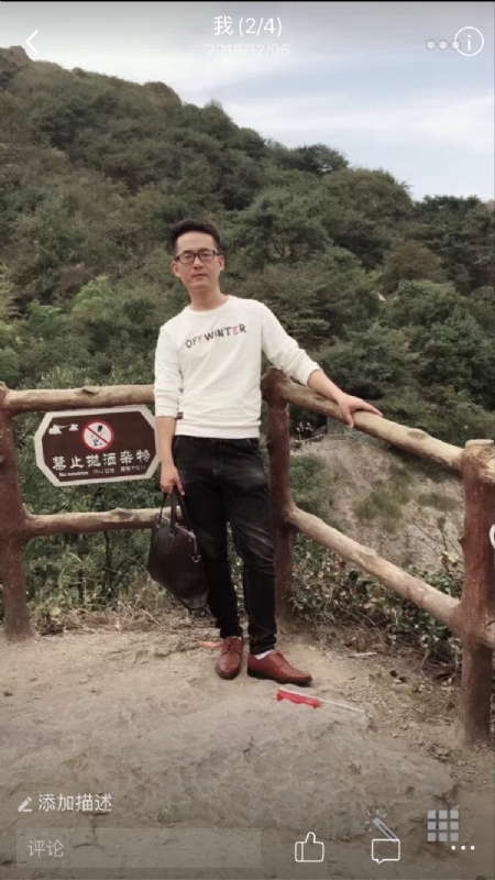 小高的第二张照片--临沂相亲服务中心