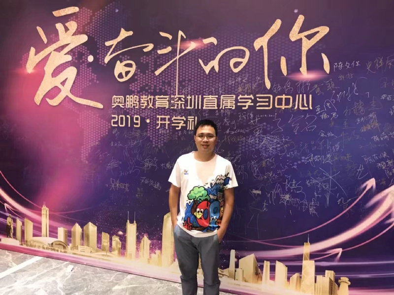 少帅的第一张照片--临沂相亲服务中心