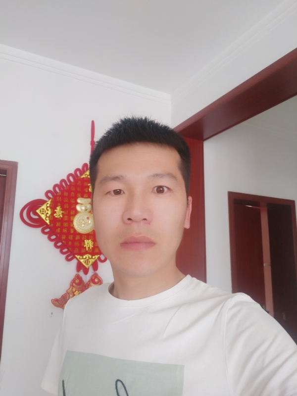 挚爱的第二张照片--临沂相亲服务中心