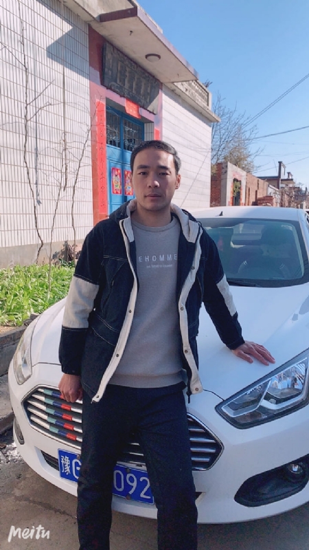 一片云的第一张照片--临沂相亲服务中心