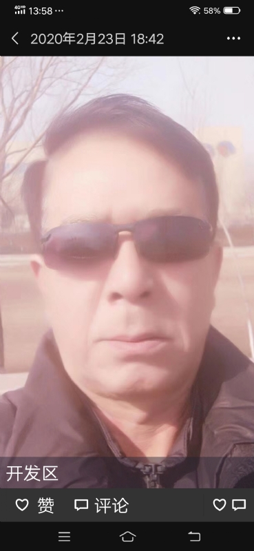 无尽的路的第一张照片--临沂相亲服务中心
