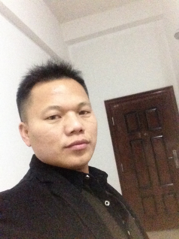 雨中的太阳的第一张照片--临沂相亲服务中心