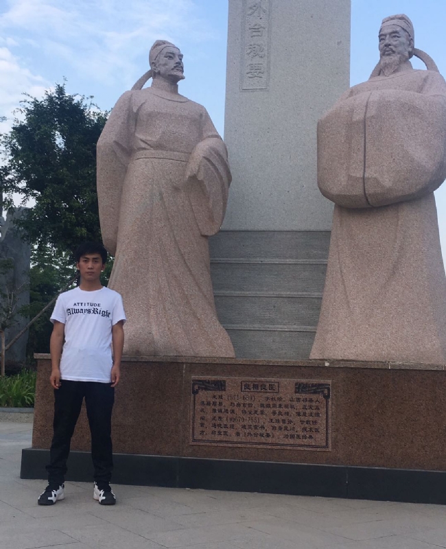 仰望x未来的第一张照片--临沂相亲服务中心